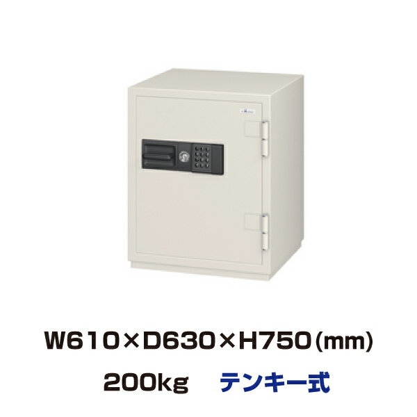 【車上渡し】(受注生産)履歴保存テンキー式 マイナンバーセーフ エーコー EIKO CSG-90ER-MN 重量200kg 準耐火時間2時間 /テンキー+鍵(シ...