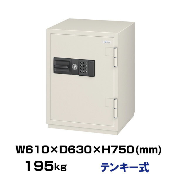 【車上渡し】(納期確認商品) 履歴保存テンキー式 耐火金庫 エーコー CSG-90EVR 重量195kg 一般紙用2時間 / テンキータイプ | 金庫 おしゃれ...