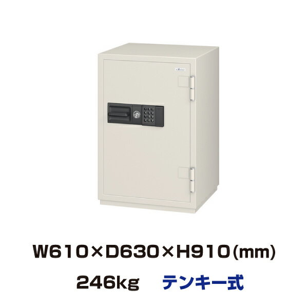 【車上渡し】(受注生産)履歴保存テンキー式 マイナンバーセーフ エーコー EIKO CSG-91ER-MN 重量246kg 準耐火時間2時間 /テンキー+鍵(シ...