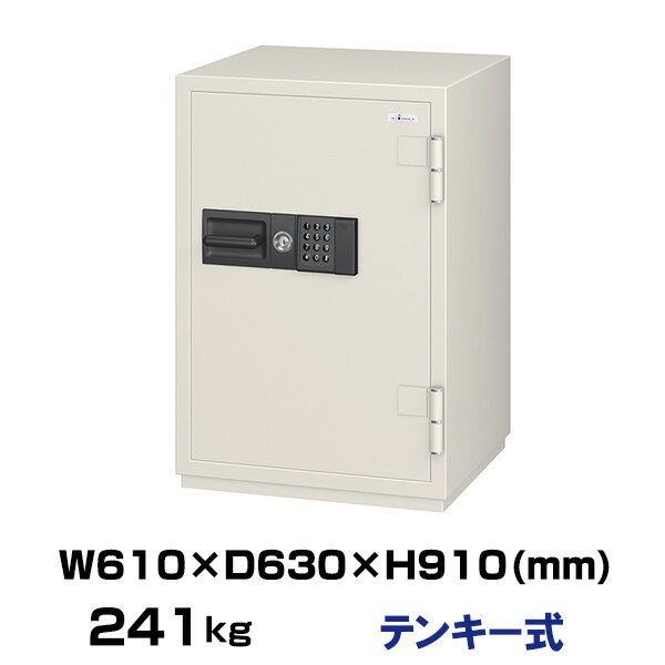 【車上渡し】(納期確認商品) 履歴保存テンキー式 耐火金庫 エーコー CSG-91EVR 重量241kg 一般紙用2時間 / テンキータイプ | 金庫 おしゃれ...