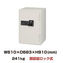 【車上渡し】(受注生産) 顔認証ロック式 耐火金庫 エーコー EIKO CSG-91FIDS 重量241kg 耐火時間2時間 /顔認証+カード認証タイプ | 大...