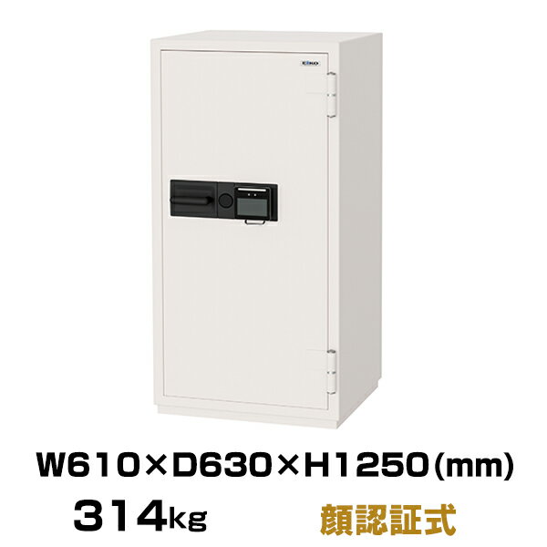 【設置見積必要商品】(受注生産品) 顔認証式 耐火金庫 エーコー CSG-92FF 重量314kg 一般紙用2時間 / 顔認証+ICカードタイプ | 金庫 おし...