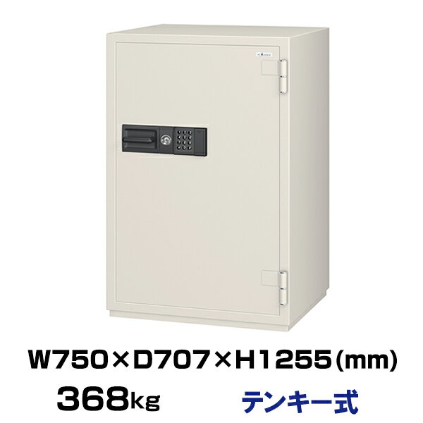 【設置見積必要商品】(納期確認商品) 履歴保存テンキー式 耐火金庫 エーコー CSG-93EVR 重量368kg 一般紙用2時間 / テンキータイプ | 金庫 ...