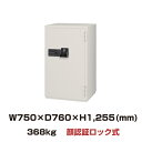 【SS期間中 P2倍】【車上渡し】(受注生産) 顔認証ロック式 耐火金庫 エーコー EIKO CSG-93FIDS 重量368kg 耐火時間2時間 /顔認証+カ...