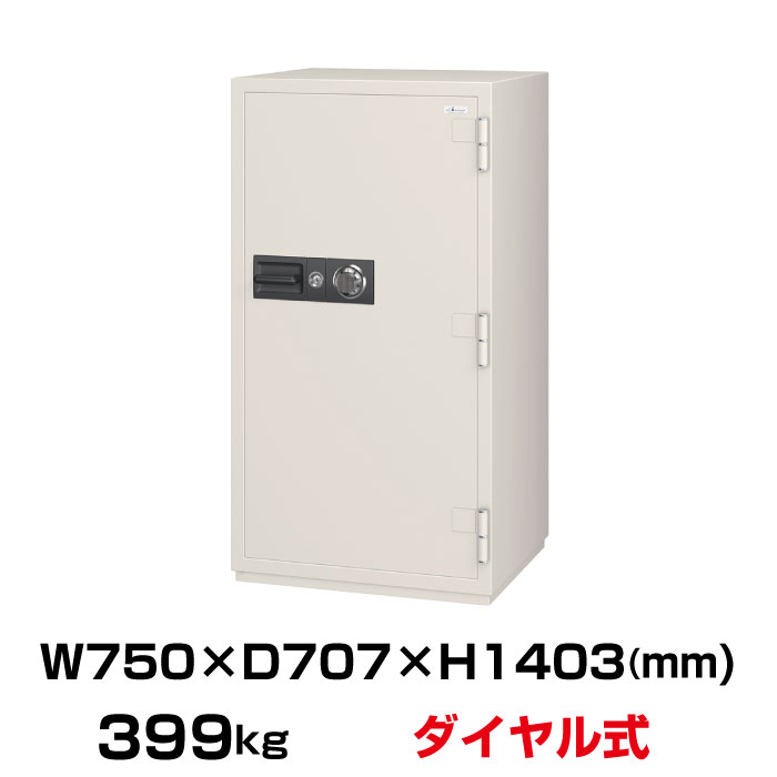 【設置見積必要商品】100万変換ダイヤル式 耐火金庫 エーコー EIKO CSG-94 重量399kg 準耐火時間2時間 /ダイヤル+鍵(シリンダーキー)タイプ...