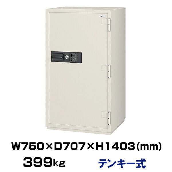 【設置見積必要商品】(納期確認商品) 履歴保存テンキー式 耐火金庫 エーコー CSG-94EVR 重量399kg 一般紙用2時間 / テンキータイプ | 金庫 ...