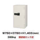 【車上渡し】(受注生産) 顔認証ロック式 耐火金庫 エーコー EIKO CSG-94FIDS 重量399kg 耐火時間2時間 /顔認証+カード認証タイプ | 大...
