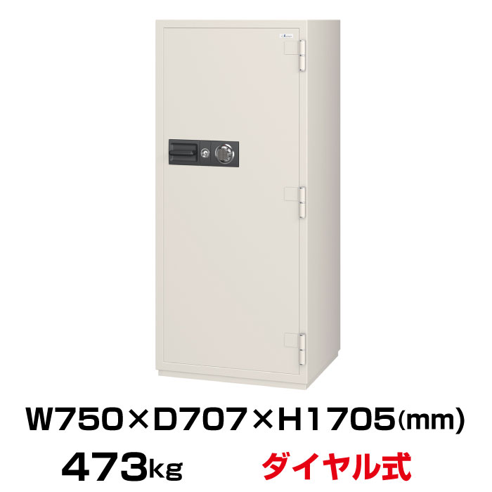 【設置見積必要商品】100万変換ダイヤル式 耐火金庫 エーコー EIKO CSG-95 重量473kg 準耐火時間2時間 /ダイヤル+鍵(シリンダーキー)タイプ...