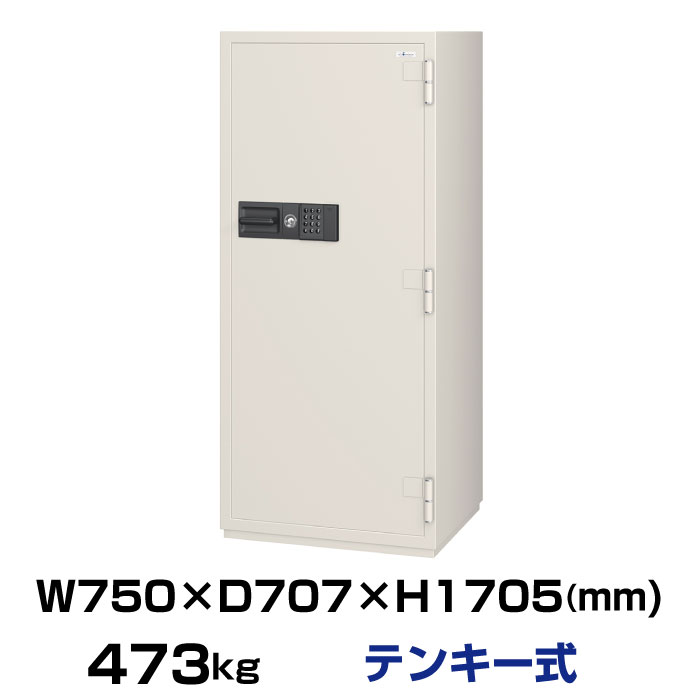 【設置見積必要商品】テンキー式 耐火金庫 エーコー EIKO CSG-95E 重量473kg 準耐火時間2時間 /テンキー+鍵(シリンダーキー)タイプ | 金庫...