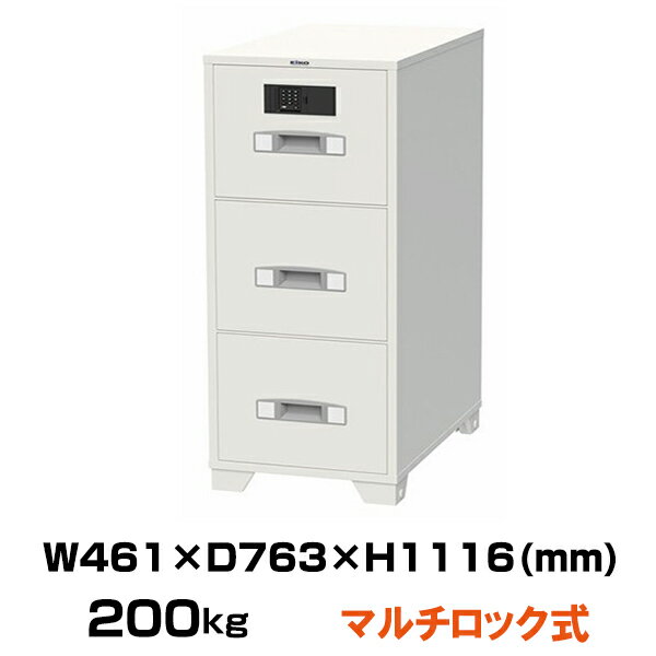 【車上渡し】2マルチロック式 耐火キャビネット エーコー EA4-3GJE 重量200kg 一般紙用1時間 / テンキー+ICカードタイプ | 金庫 おしゃれ ...