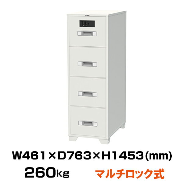 【車上渡し】2マルチロック式 耐火キャビネット エーコー EA4-4GJE 重量260kg 一般紙用1時間 / テンキー+ICカードタイプ | 金庫 おしゃれ ...