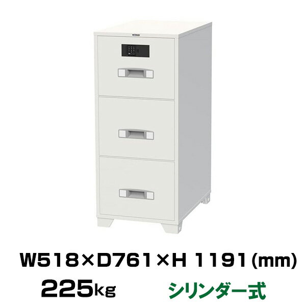 【車上渡し】シリンダー式 耐火キャビネット エーコー EB4-3G 重量225kg 一般紙用1時間 / シリンダータイプ | 金庫 おしゃれ エイコー トップジ...