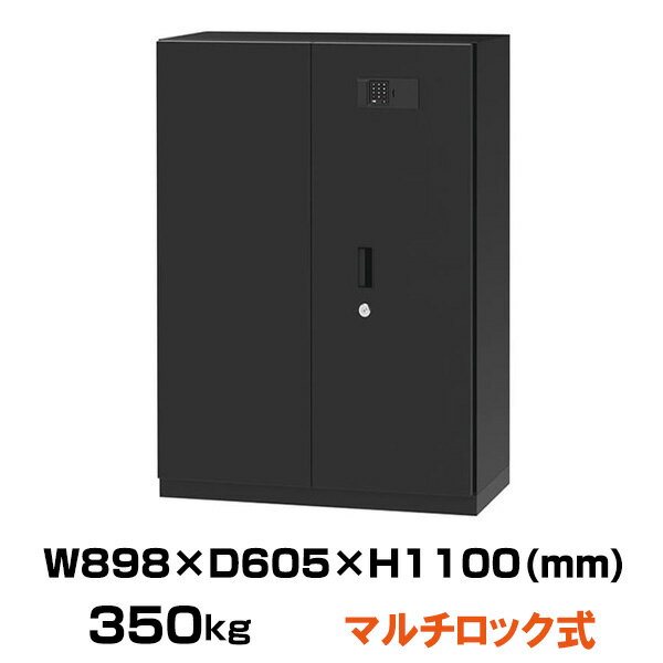 【設置見積必要商品】(受注生産品) 2マルチロック式 システム収納耐火金庫 エーコー HTR-2DJE-B 重量350kg 一般紙用2時間 / テンキー+ICカ...