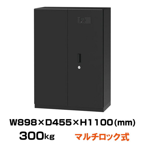 【設置見積必要商品】(受注生産品) 2マルチロック式 システム収納耐火金庫 エーコー HTR-2JE-B 重量300kg 一般紙用2時間 / テンキー+ICカー...