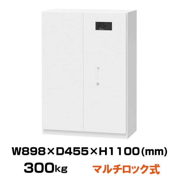 【設置見積必要商品】(受注生産品) 2マルチロック式 システム収納耐火金庫 エーコー HTR-2JE 重量300kg 一般紙用2時間 / テンキー+ICカードタ...
