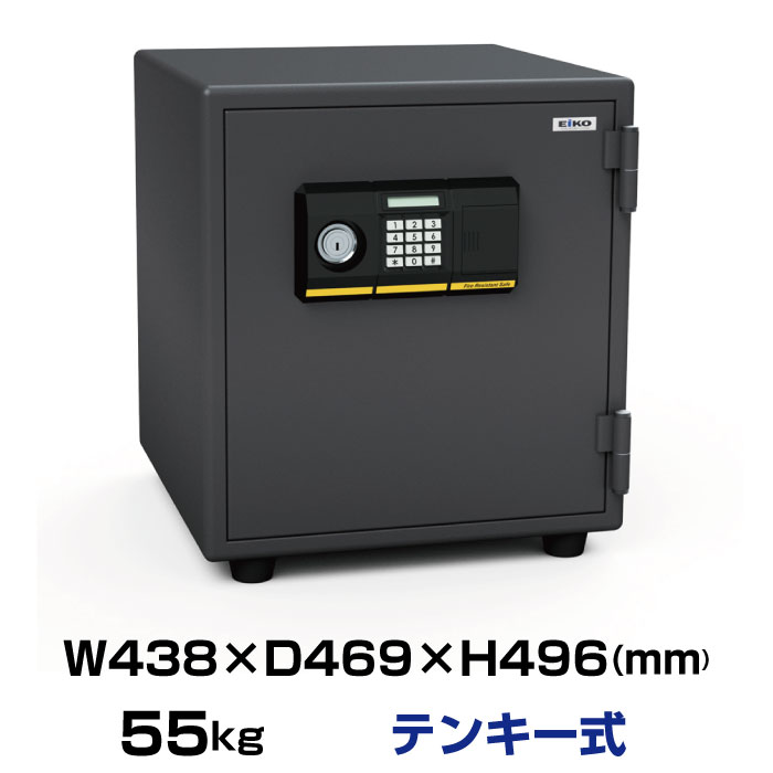 【軒先渡し】テンキー式 耐火金庫 エーコー EIKO BES-25PK 重量55kg 準耐火時間1時間 /テンキー＋鍵(シリンダーキー)タイプ|金庫 小型 おしゃれ 家庭用 ミニ 家庭用金庫 耐火 小型金庫 鍵付 トップジャパン 収納 セーフティボックス 防犯 盗難防止 ミニ金庫 自宅用 貴重品 |