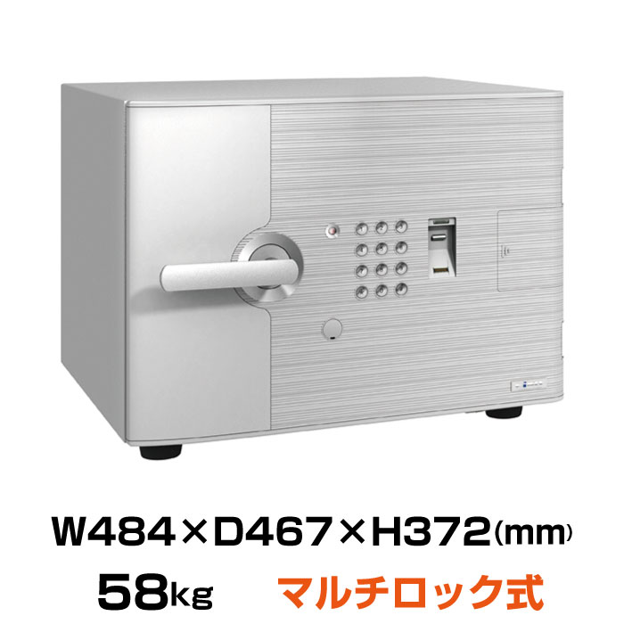 【設置見積必要商品】マルチロック式 耐火金庫 エーコー DFS1-FE 58kg 耐火時間1時間 /指紋認証＋テンキー錠タイプ|金庫 小型 ミニ EIKO A4収納可能 小型金庫 自宅 家庭用金庫 耐火 保管庫 セキュリティ a4 防犯 ボックス 家庭用 貴重品 収納 耐火性 キャッシュ 現金 保管 |