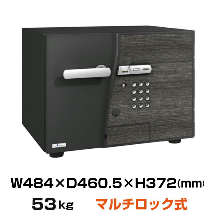 D-FACE 小型耐火金庫 DFS2-FE