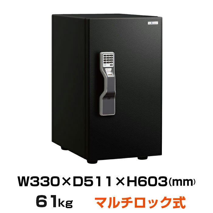 【搬入設置料金込み】マルチロック式 耐火金庫 エーコー ONS-FE 61kg 耐火時間1時間 /テンキー+指紋認証タイプ | 金庫 おしゃれ EIKO ダブルロック 家庭用 耐火 家庭用金庫 大型金庫 業務用金庫 テンキー金庫 業務用 セーフティボックス セキュリティボックス きんこ 大型 |