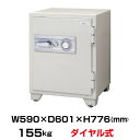 【車上渡し】ダイヤル式 耐火金庫 エーコー 700DKG 155kg 耐火時間1時間 /ダイヤル式+鍵(シリンダーキー)タイプ | 金庫 おしゃれ EIKO 耐...