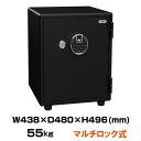 【軒先渡し】2マルチロック式 耐火金庫 エーコー KES-25CF 重量55kg 一般紙用1時間 / 指紋照合+テンキータイプ | 金庫 おしゃれ エイコー ト...