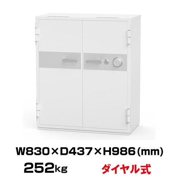 【設置見積必要商品】(受注生産品) 100万変換ダイヤル式 システム収納耐火金庫 エーコー KMD-Y 重量252kg 一般紙用1時間 / 100万変換ダイヤル...