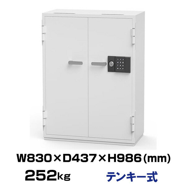 【設置見積必要商品】(受注生産品) テンキー式 システム収納耐火金庫(ビルトインタイプ)エーコー KME-Y 重量252kg 一般紙用1時間 / テンキータイプ...