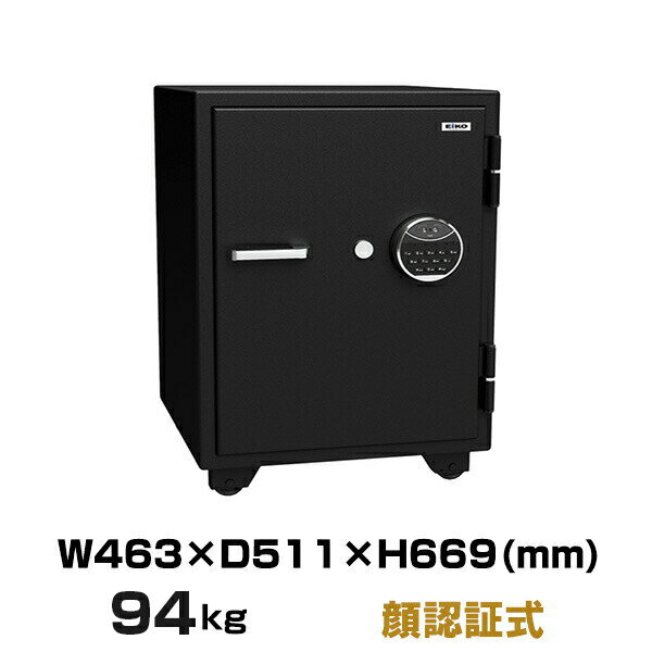 【搬入設置料金込み】顔認証式 耐火金庫 エーコー KSDW-XFS 重量94kg 一般紙用1時間 / 顔認証+テンキータイプ | 金庫 おしゃれ エイコー トッ...