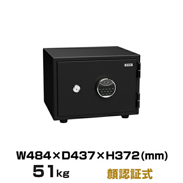 【搬入設置料金込み】顔認証式 耐火金庫 エーコー KSSW-FS 重量51kg 一般紙用1時間 / 顔認証+テンキータイプ | 金庫 おしゃれ エイコー トップ...