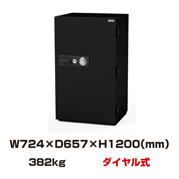【設置見積必要商品】100万変換ダイヤル式 耐火金庫 エーコー EIKO NCL-30 重量382kg 耐火時間2時間 /ダイヤル+鍵(シリンダーキー)タイプ | 金庫 大型金庫 家庭用 家庭用金庫 ダイヤル金庫 ダイヤルロック 鍵付 エイコー ボックス 盗難防止 耐火 防犯金庫 業務用 書類 |