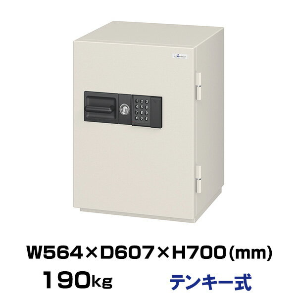 【車上渡し】履歴保存テンキー式 耐火金庫 エーコー NCS-10EVR 重量190kg 一般紙用2時間 / テンキータイプ | 金庫 おしゃれ エイコー トップ...