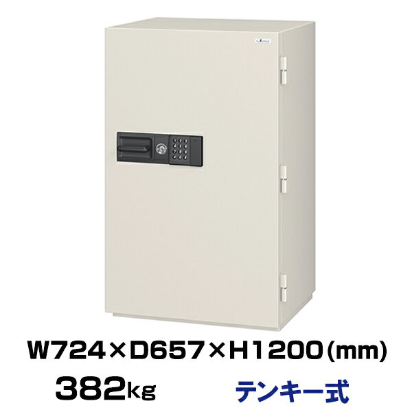 【設置見積必要商品】履歴保存テンキー式 耐火金庫 エーコー NCS-30EVR 重量382kg 一般紙用2時間 / テンキータイプ | 金庫 おしゃれ エイコー...