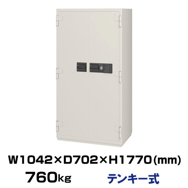 【設置見積必要商品】(受注生産品) テンキー式 耐火金庫 エーコー NCW-503GE 重量760kg 一般紙用2時間 / テンキータイプ | 金庫 おしゃれ ...