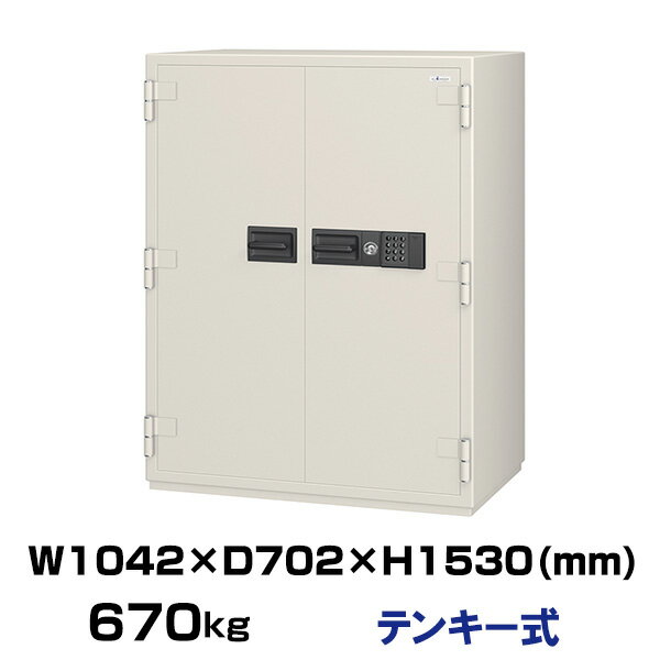 【設置見積必要商品】履歴保存テンキー式 耐火金庫 エーコー NCW-52EVR 重量670kg 一般紙用2時間 / テンキータイプ | 金庫 おしゃれ エイコー...