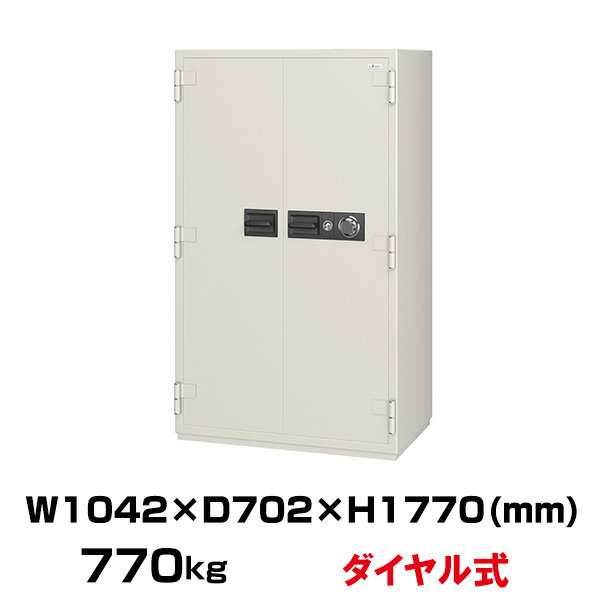 【設置見積必要商品】100万変換ダイヤル式 耐火金庫 エーコー NCW-53 重量770kg 一般紙用2時間 / 100万変換ダイヤルタイプ | 金庫 おしゃれ...