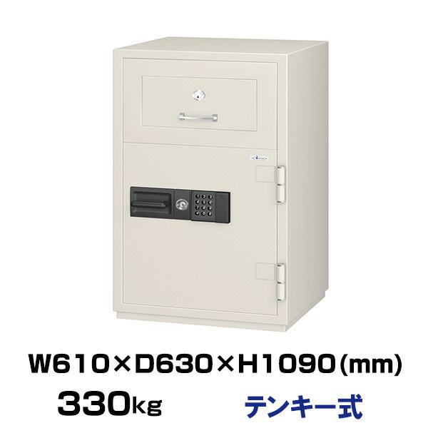 【設置見積必要商品】履歴保存テンキー式 投入式耐火金庫 エーコー PSG-100EVR 重量330kg 一般紙用1時間 / テンキータイプ | 金庫 おしゃれ ...