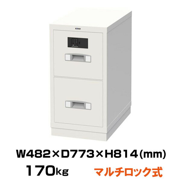 【車上渡し】(受注生産品) 2マルチロック式 耐火キャビネット エーコー RA4-2GJE 重量170kg 一般紙用1時間 / テンキー+ICカードタイプ | ...
