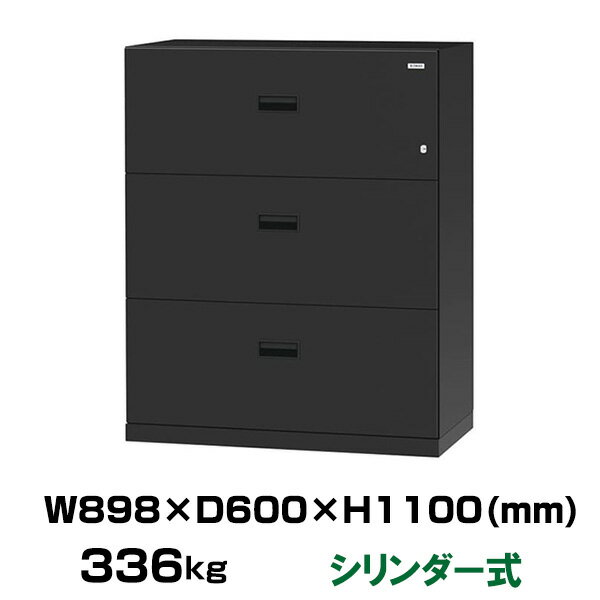 【設置見積必要商品】(受注生産品) シリンダー式 システム収納耐火金庫 エーコー TLA-3ND-B 重量336kg 一般紙用1時間 / シリンダータイプ | ...