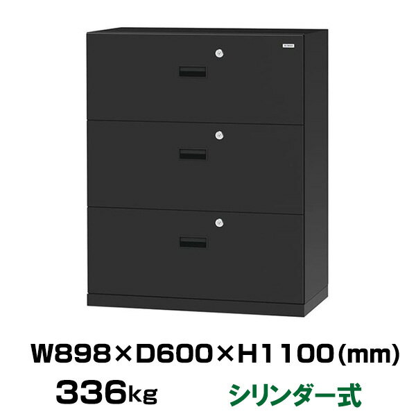 【設置見積必要商品】(受注生産品) シリンダー式 システム収納耐火金庫 エーコー TLA-3NDC-B 重量336kg 一般紙用1時間 / シリンダータイプ |...