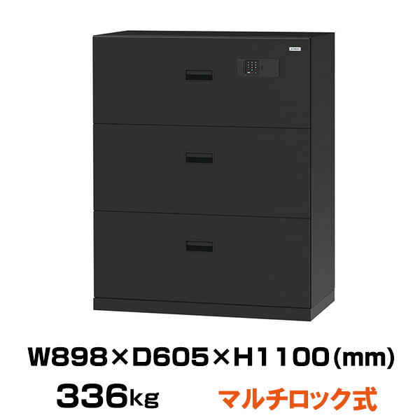 【設置見積必要商品】(受注生産品) 2マルチロック式 システム収納耐火金庫 エーコー TLA-3NDJE-B 重量336kg 一般紙用1時間 / テンキー+IC...