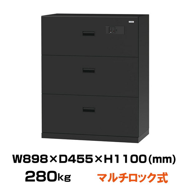 【設置見積必要商品】(受注生産品) 2マルチロック式 システム収納耐火金庫 エーコー TLA-3NJE-B 重量280kg 一般紙用1時間 / テンキー+ICカ...