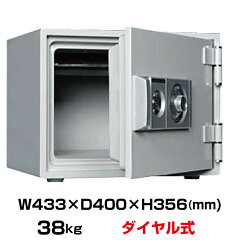 https://thumbnail.image.rakuten.co.jp/@0_mall/nihonkiki/cabinet/kinko/04942260/imgrc0068960463.jpg