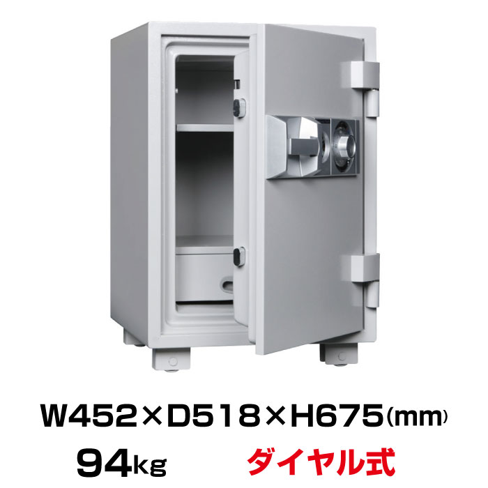 【車上渡し】ダイヤル式 耐火金庫 ダイヤセーフ DT68-DX 94kg 準耐火時間1時間 /ダイヤル＋鍵(シリンダーキー)タイプ | 金庫 小型 小型金庫 家庭用金庫 ダイヤルロック 鍵付き 防犯 耐火 トップジャパン 業務用金庫 セーフティボックス 保管庫 |