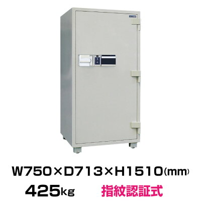 425kg 家庭用金庫 耐火 家庭用 テンキー金庫 テンキー式金庫 テンキー金庫 耐火金庫 ダイヤセーフ 業務用 家庭用金庫 金庫大型 おしゃれ 事務用品 指紋認証式 トップジャパン Fps150 準耐火時間90分間 指紋認証 テンキー錠タイプ 暗証番号 大型 オフィス 店舗用品 425kg 家庭用金庫 耐火 家庭用 テンキー金庫 テンキー式金庫 テンキー金庫 耐火金庫 ダイヤセーフ 業務用 家庭用金庫 金庫大型 おしゃれ 事務用品 指紋認証式 トップジャパン Fps150 準耐火時間90分間 指紋認証 テンキー錠タイプ 暗証番号 大型 オフィス 店舗用品