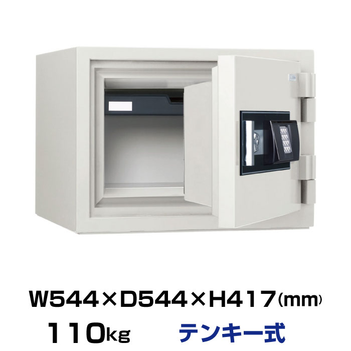 【車上渡し】テンキー式 耐火金庫 日本アイエスケイ STJ-20ER オフホワイト 110kg 準耐火時間2時間 /テンキー錠タイプ | 事務用品 トップジャパン 防犯対策 テンキー式 電子金庫 防犯金庫 大型金庫 大型 セキュリティ ボックス 重量 金庫耐火 耐火 金庫 金庫大型 業務用