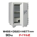 【車上渡し】耐火金庫 日本アイエスケイ KS-50SDA オフホワイト 90kg 準耐火時間1時間 /ダイヤル+鍵(リバーシブル)タイプ アラーム付 日本製 |...