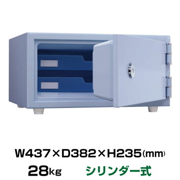 金庫 小型 おしゃれ 日本アイエスケイ 耐火金庫 CPS-30K スカイブルー 重量28kg 準耐火時間1時間/リバーシブル錠タイプ 日本製 | 家庭用 ミニ 家庭用金庫 耐火 小型金庫 セーフティボックス セキュリティボックス 防犯 シリンダーキー セーフティーボックス |