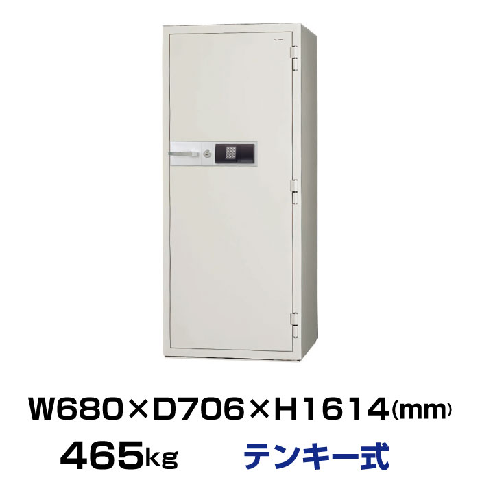 【車上渡し】テンキー式 耐火金庫 日本アイエスケイ KCJ54-2ER 重量465kg 準耐火時間2時間 /テンキー＋電子ロック錠タイプ 日本製 | 金庫 おしゃれ オフィス用品 事務所 防盗金庫 大型金庫 大型 セキュリティ ボックス 耐火 セーフティボックス 防犯 貴重品 収納 保管庫 |