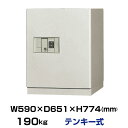 【車上渡し】テンキー式 耐火金庫 日本アイエスケイ BS51-2E 重量190kg 準耐火時間2時間 /テンキー＋電子ロック錠タイプ 日本製 | 金庫 おしゃれ 事務用品 トップジャパン 業務用金庫 鍵付 保管庫 防犯金庫 耐火 セキュリティー セキュリティ 業務用 オフィス オフィス用