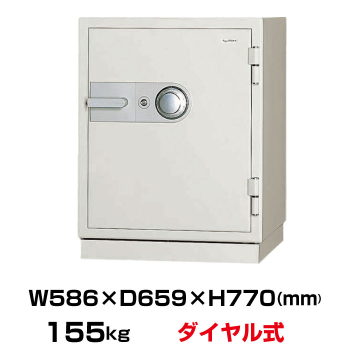 【車上渡し】ダイヤル式 耐火金庫 日本アイエスケイ KC51-2D 重量155kg 準耐火時間2時間 /ダイヤル+電子ロック錠タイプ 日本製 | 金庫 おしゃれ トップジャパン 業務用金庫 鍵付 保管庫 耐火 家庭用 大型金庫 家庭用金庫 金庫大型 業務用 大型 ダイヤル オフィス用 家庭